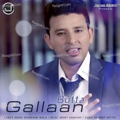 Gallaan
