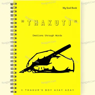Thakuti â€¢ a soul Book  - season - 1 - Thakur's Boy Ajay AzAy