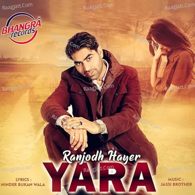 Yara Cover