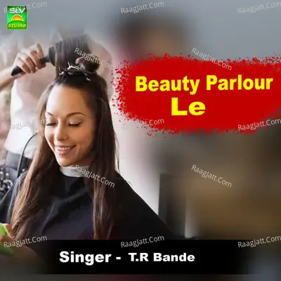 T.r Bande Image