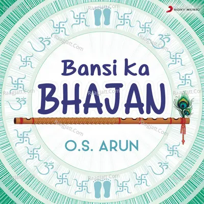 Bansi Ka Bhajan Poster