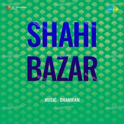 Shahi Bazar Poster