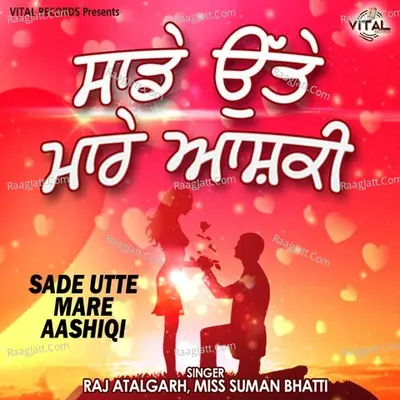 Sade Utte Mare Aashiqi Poster