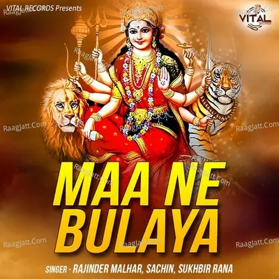 Maa Ne Bulaya Poster