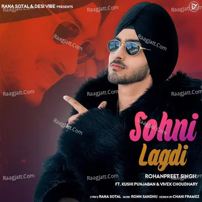 Sohni Lagdi