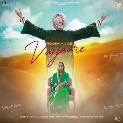 Roohaan De Vanjaare (feat. Kanwar Grewal) Cover