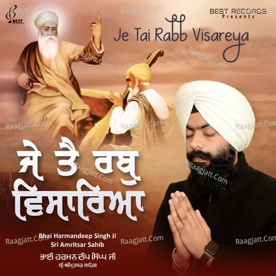 Je Tai Rabb Visareya Poster