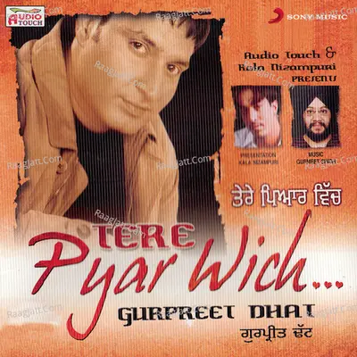 Tere Pyar Wich Poster