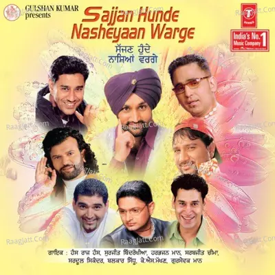 Sajjjan Hunde Nasheyan Warge - Hans Raj Hans