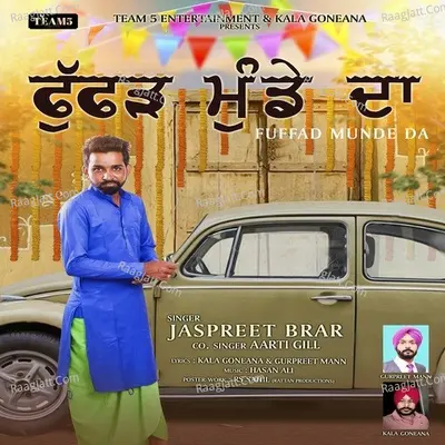 Fuffad Munde Da Cover