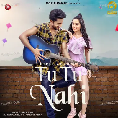 Tanya Sharma Image