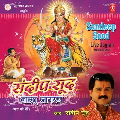 Sandeep Sood Live Jagran Poster