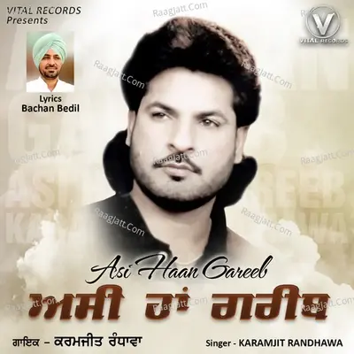 Asi Haan Gareeb Poster