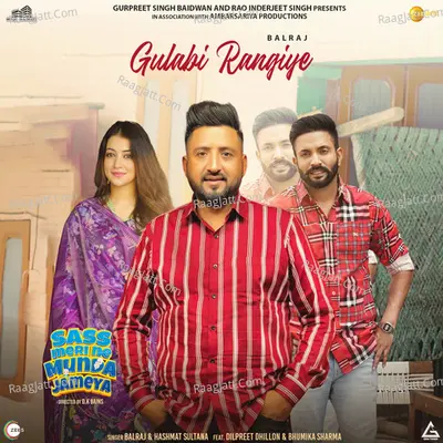 Gulabi Rangiye (From "Sass Meri Ne Munda Jameya")