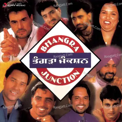 Bhangra Junction Poster