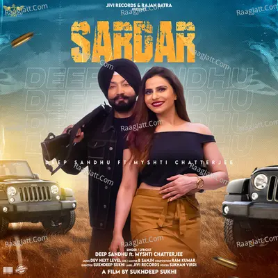 Sardar Cover