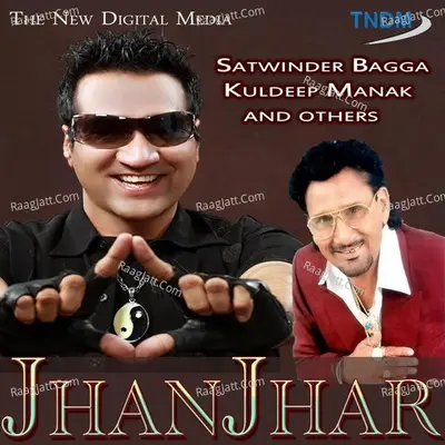 Jhanjhar - Satvinder Bugga