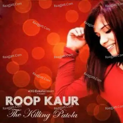 The Killing Patola Poster