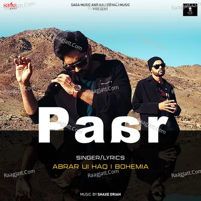 Paar Cover