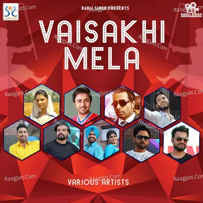 Vaisakhi Mela Poster