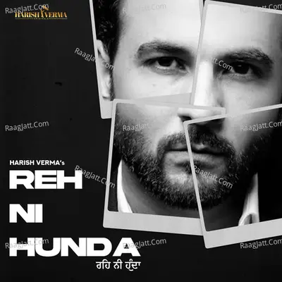 Reh Ni Hunda Cover