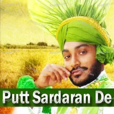 Putt Sardaran De Poster