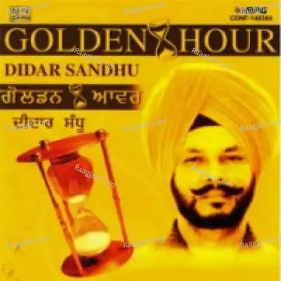 Golden Hour - Didar Sandhu Poster
