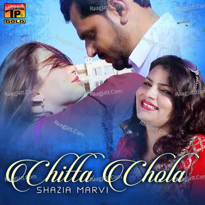Chitta Chola - Single Cover