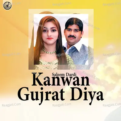 Kanwan Gujrat Diya Poster