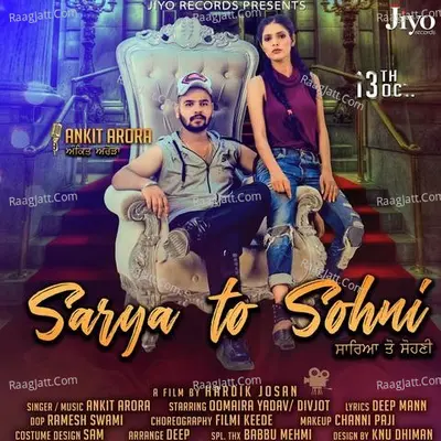Sarya To Sohni