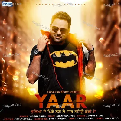 Yaar Cover