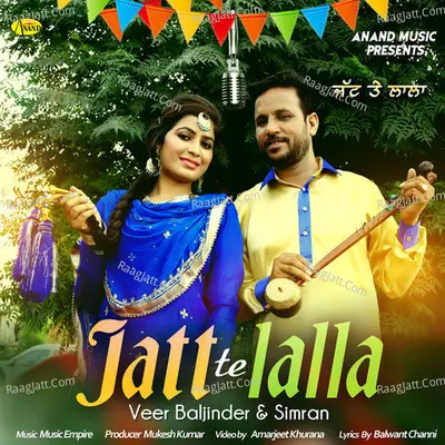 Jatt Te Lalla Cover