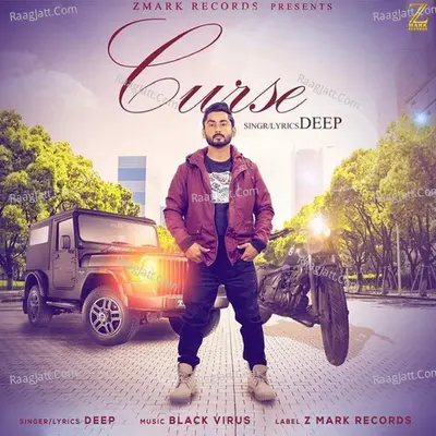 Curse Cover