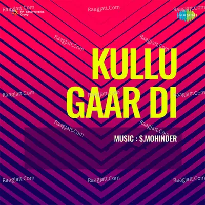 Kully Yaar Di Cover