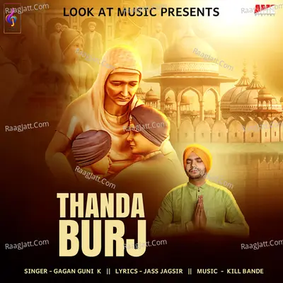 Thanda Burj Cover