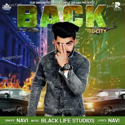 Back To City Cover