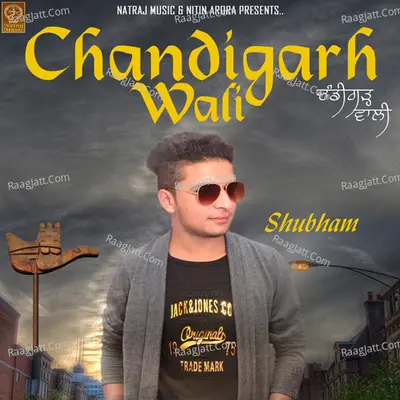 Chandigarh Wali Cover