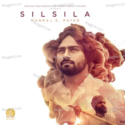 Silsila