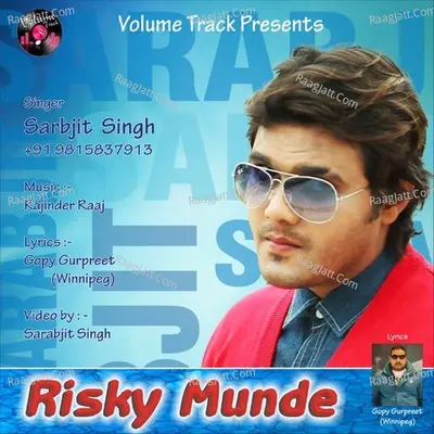 Sarbjit Singh Image