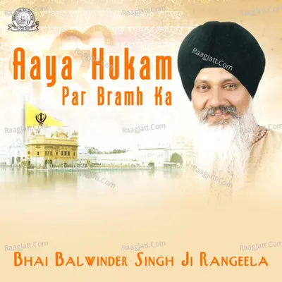 Aaya Hukam Par Bramh Ka Poster