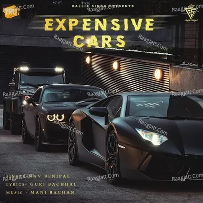 Expensive Cars Cover