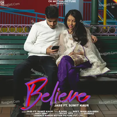 Believe Cover