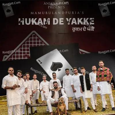 Hukam De Yakke