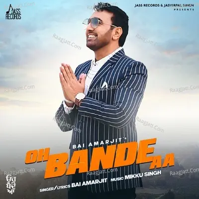 Oh Bande Aa Cover