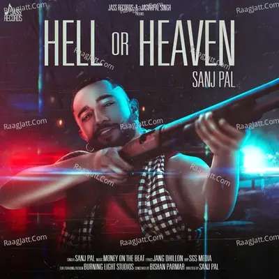 Hell or Heaven Cover