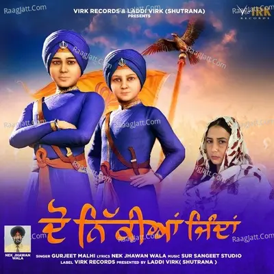 Do Nikkiya Jinda Cover