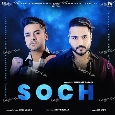 Soch