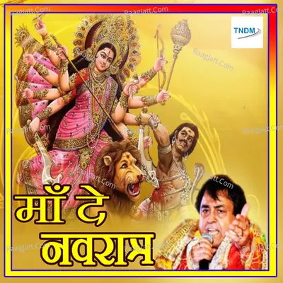 Maa De Navratra Poster