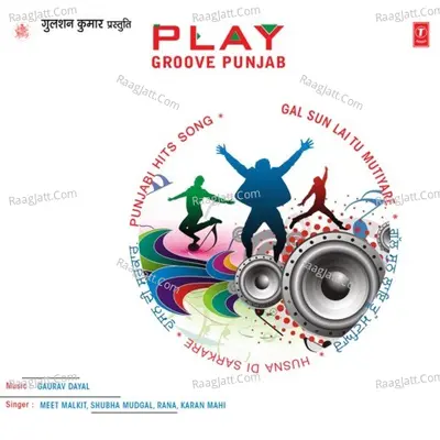 Play - Groove Punjab Poster