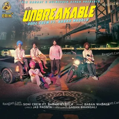 Unbreakable